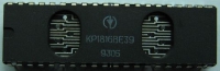 КР1816ВЕ39