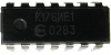 К176ИЕ1