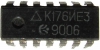 К176ИЕ3
